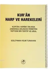 Kur'an Harf ve Harekeleri (Spiralli Büyük); Kur'an-ı Kerim'i En Kısa Zamanda Okumayı Öğreten Yepyeni Bir Tertip ve Usul