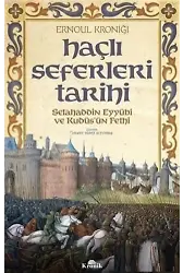 Haçlı Seferleri Tarihi; Selahaddin Eyyübi ve Kudüs'ün Fethi