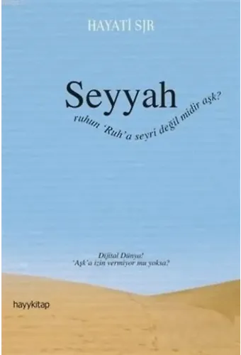 Seyyah