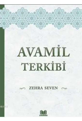 Avamil Terkibi