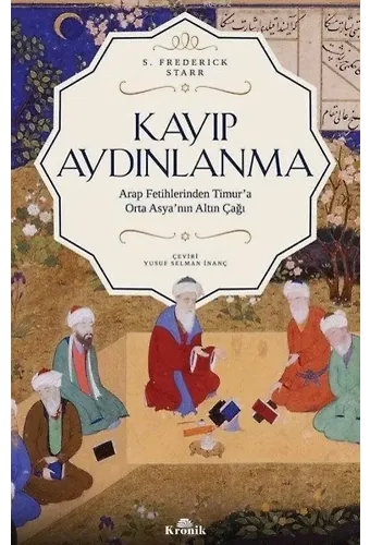 Kayıp Aydınlanma