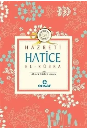 Hazreti Hatice El-Kübra