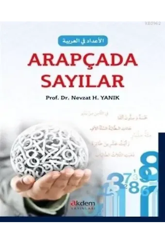 Arapçada Sayılar