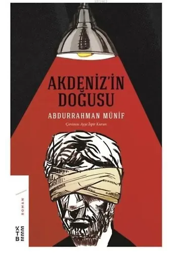 Akdeniz'in Doğusu