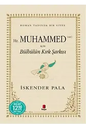 Hz. Muhammed (SAV) İçin Bülbülün Kırk Şarkısı (Midi Boy)