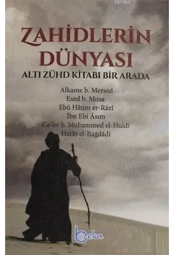 Zahidlerin Dünyası