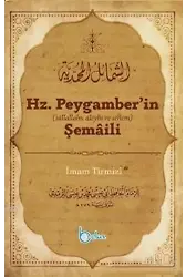 Hz. Peygamber'in Şemaili