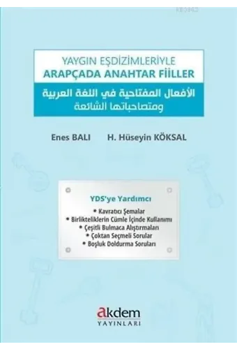 Yaygın Eşdizimleriyle Arapçada Anahtar Fiiller
