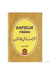 Hafızlık Risalesi