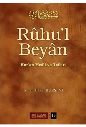 Ruhul Beyan Tefsiri (19. Cilt) - İsmail Hakkı Bursevi
