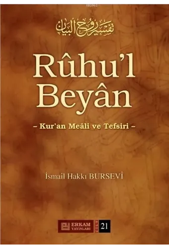 Ruhul Beyan Tefsiri (21. Cilt) - İsmail Hakkı Bursevi