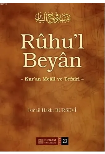 Ruhul Beyan Tefsiri (23. Cilt) - İsmail Hakkı Bursevi