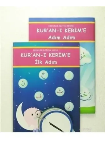 Kuranı Kerime İlk Adım; Adım Adım