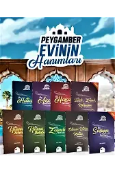 Peygamber Evinin Hanımları