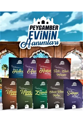 Peygamber Evinin Hanımları