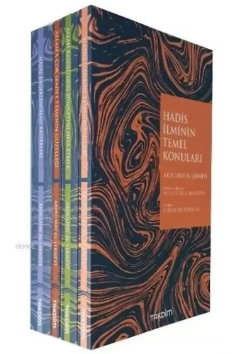 Abdulhay El-Leknevi Seti (4 Kitap Takım)