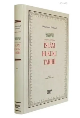 İslam Hukuku Tarihi