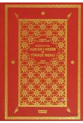Bilgisayar Hatlı Kur'an-ı Kerim ve Türkçe Meali (Büyük Boy)