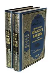 Riyazu's Salihin Şerhi Nüzhetül-Muttakin; (2 Cilt Takım, Büyük Boy, Şamua)