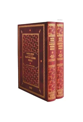 Satır Arası Kelime Kelime Kur'an-ı Kerim Meali (orta Boy, 2 Renk, 2 Cilt)
