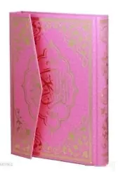 Kur'an-ı Kerim Gökkuşağı Renkli Pembe Cilt (Mühürlü)