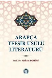 Arapça Tefsir Usulü Literatürü