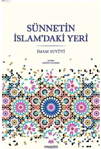 Sünnetin İslam'daki Yeri
