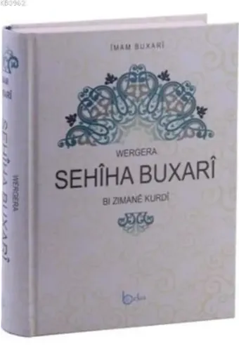 Wergera Sehiha Buxari Bı Zımane Kurdi