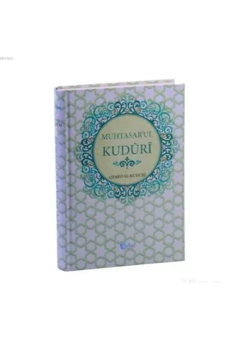 Muhtasar'ul Kuduri