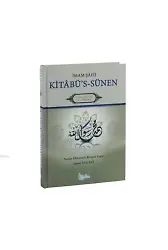 İmam Şafii Kitabü's Sünen Tercümesi Hadis Dünyası Klasikler 2