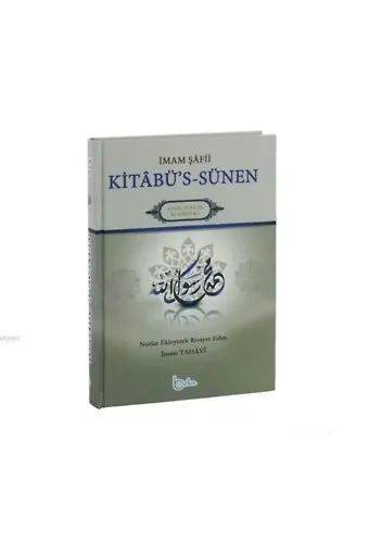 İmam Şafii Kitabü's Sünen Tercümesi Hadis Dünyası Klasikler 2
