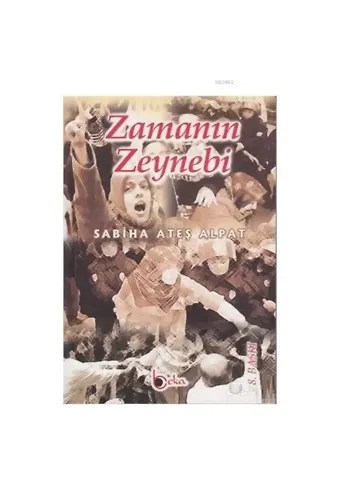 Zamanın Zeynebi