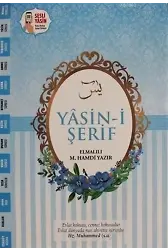 Yasin-i Şerif (Yasin-046)