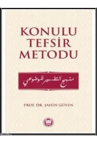 Konulu Tefsir Metodu