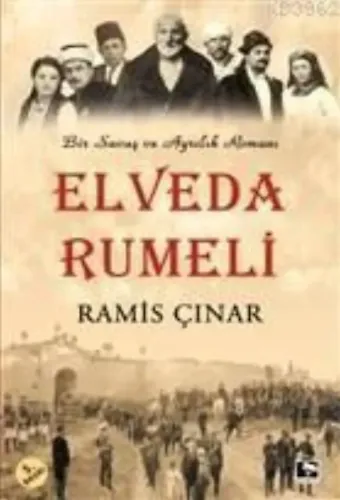 Elveda Rumeli