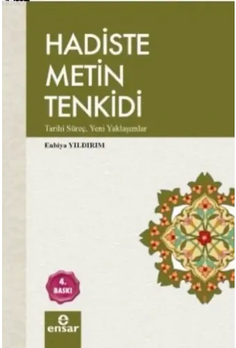 Hadiste Metin Tenkidi