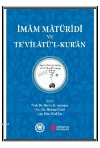 İmam Matüridi ve Tevilatül - Kur'an