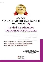 Arapça YDS (e-YDS)-Yökdil Sınavları Hazırlık Seti 3