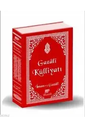 Gazâli Külliyatı