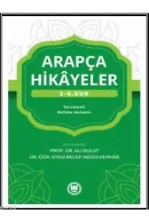 Arapça Hikayeler (3. - 4. Kur)