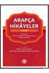 Arapça Hikayeler (1. Kur)