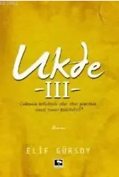 Ukde - 3