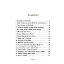 Kalpten Hayata - Dr. Adem Ergül