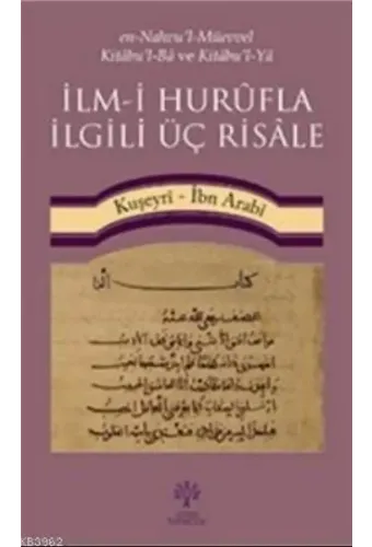 İlm-i Hurûfla İlgili Üç Risâle