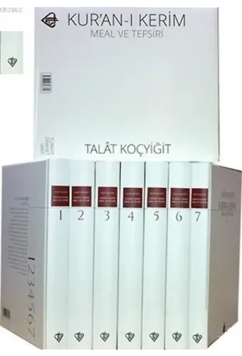 Kur'an'ı Kerim Meal ve Tefsiri 7 Cilt Takım