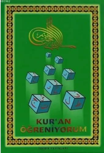 Kur'an Öğreniyorum (Orta Boy)