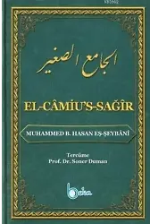 El-Camiu's-Sağır