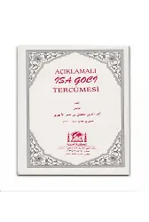 Açıklamalı İsa Goci Tercümesi