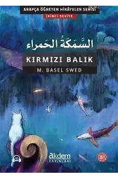 Es-Semeketul'l-Hamra - Kırmızı Balık