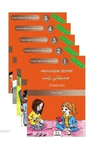 Arapça Değerlerimi Öğreniyorum (5 Kitap Takım)